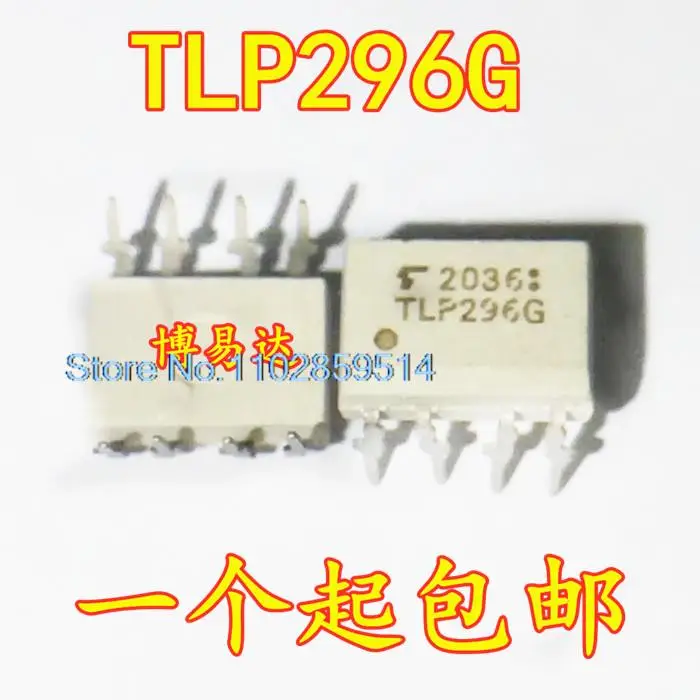 

10PCS/LOT TLP296G TLP296 SOP8