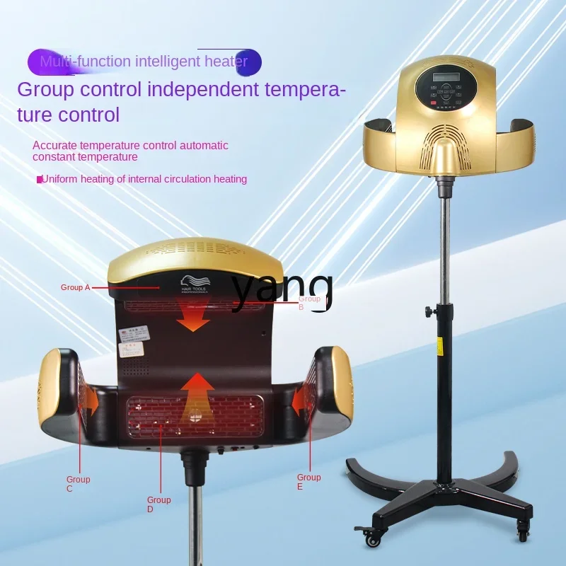 YJQ Smart Heater Hair Care Cold Perm Oil Baker