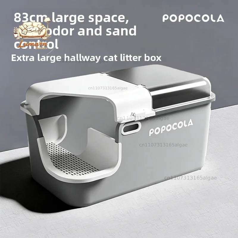 Corridor cat litter box oversized fully enclosed cat fecal basin oversized 80cm giant splash-proof deodorant cat toilet