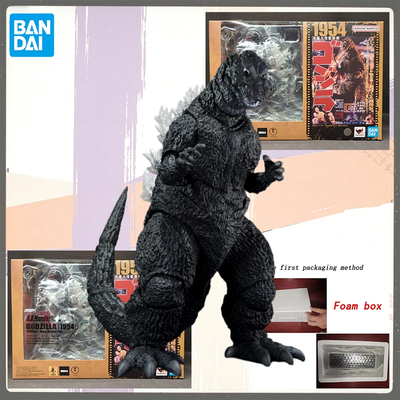 Bandai S.H.MonsterArts SHM Godzilla 1954 [Godzilla] - Movie Graphic Plus Animation Actionfigur Modellspielzeug Geschenke