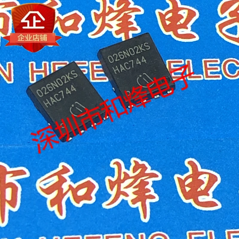 5PCS-10PCS 026N02KS BSC026N02KSG TDSON-8 20V 100A ใหม่และต้นฉบับบนสต็อก