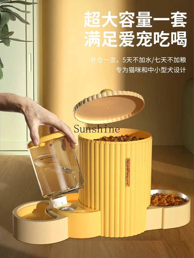 Automatic feeder double bowl cat food pet rice bowl