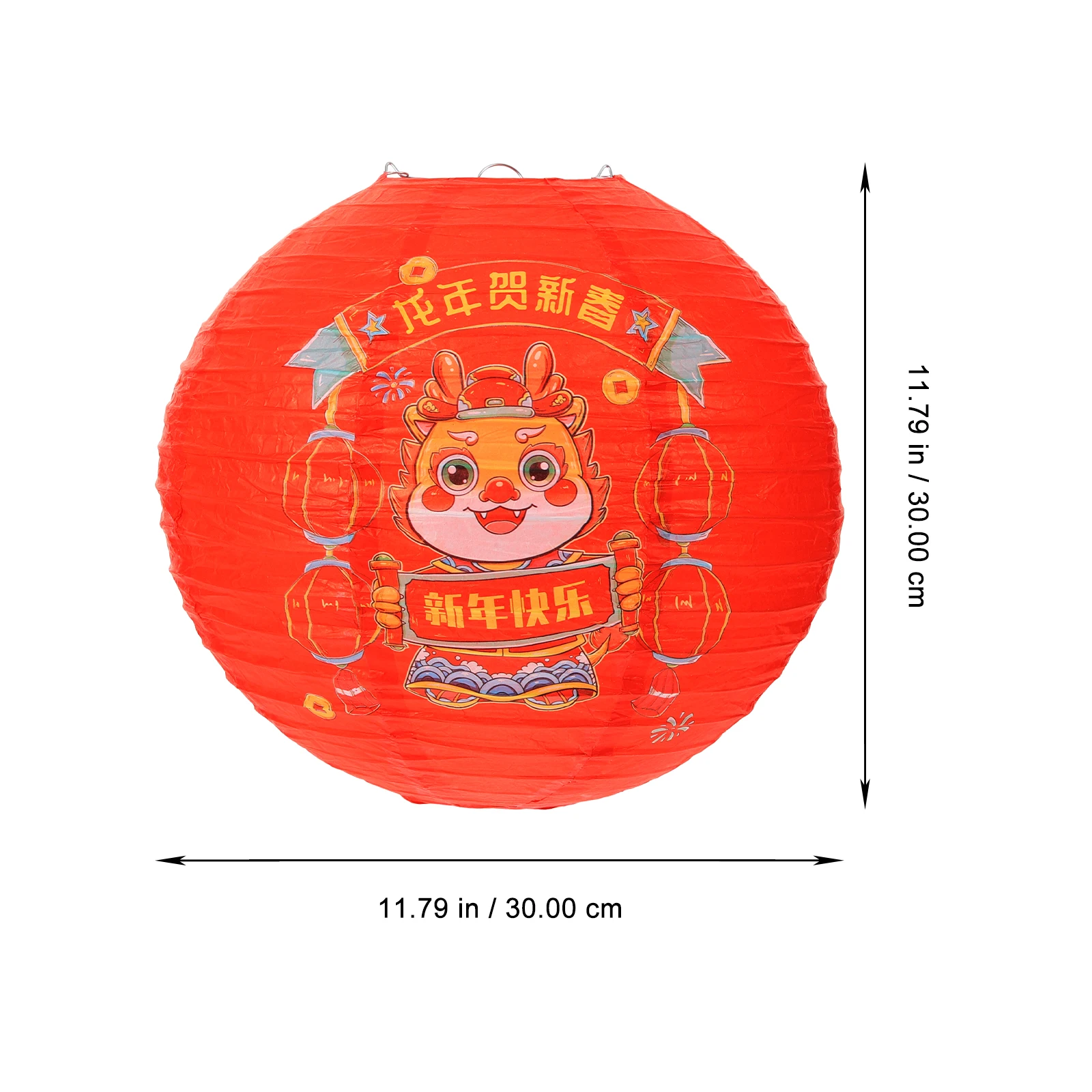Chinese Traditional Lantern Festival Wedding Hanging Paper Lantern For Outdoor Garden Spring Celebration Solar Powered