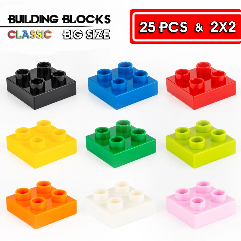 

25pcs large size building block accessories compatible with classic 2*2 hole building blocks children's educational toys