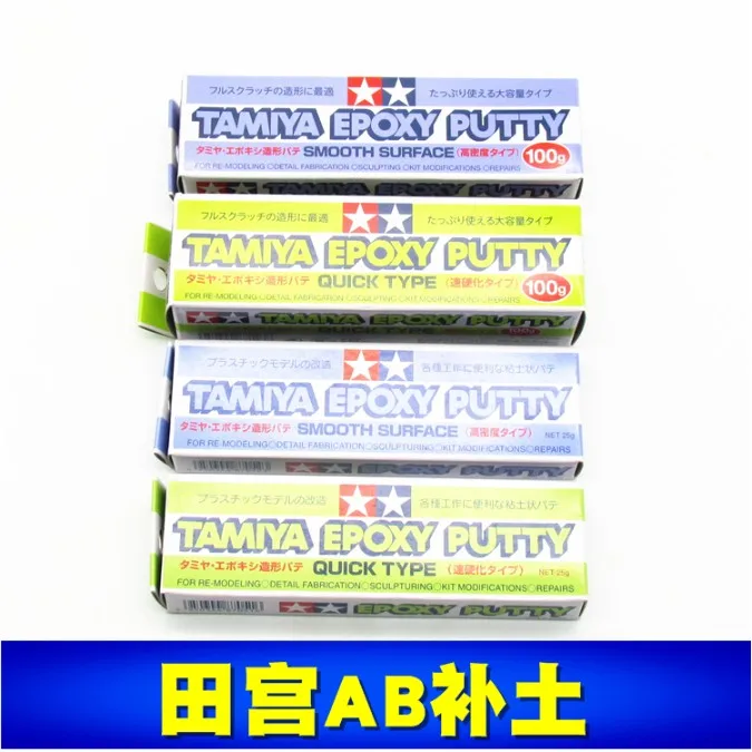 Tamiya AB Epoxy Putty  Quick Dry Smooth Surface for Model Hobby kit Building Repair Tools 87051 87052 87143 87145