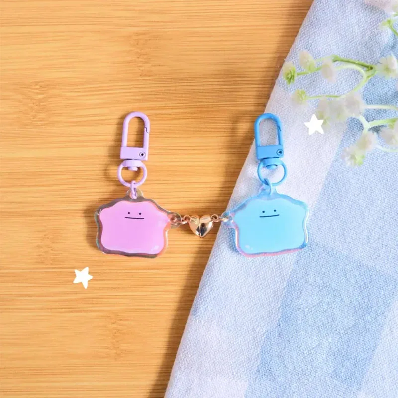 Ditto Matching Magnetic Keychains Couple Keychains, Cute Gift Keychain for Best Friend, Partner, Couples