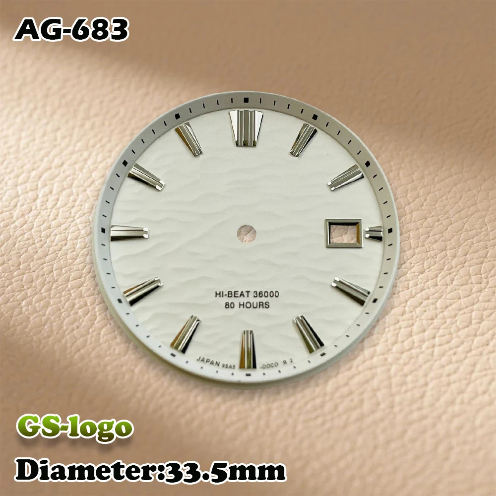 حركة NH35/NH36 - قرص متعدد الألوان بشعار GS مقاس 33.5 مم (أسود/أبيض/أزرق/أخضر) |   إكسسوارات تعديل الساعات الرجالية