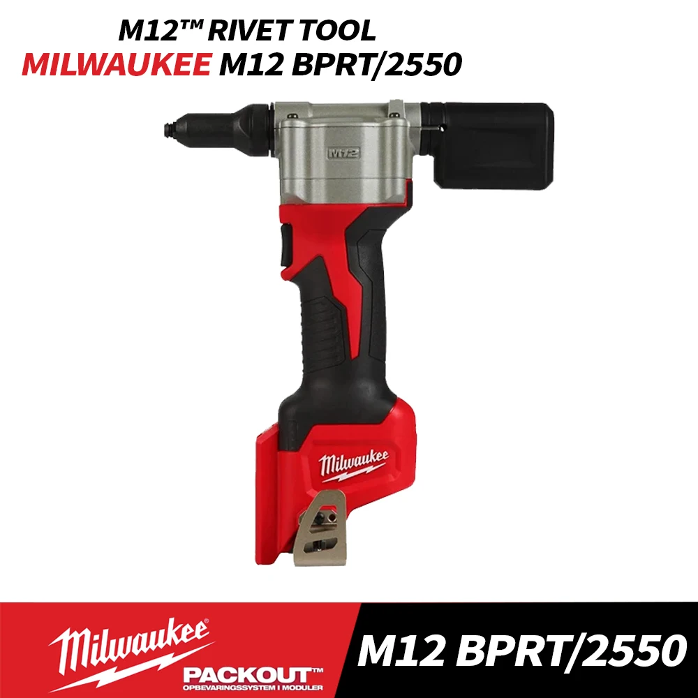 Milwaukee M12 BPRT/2550 M12™ Rivet Tool 12V Power Tools MILWAUKEE 2550-20 Rivet Tool