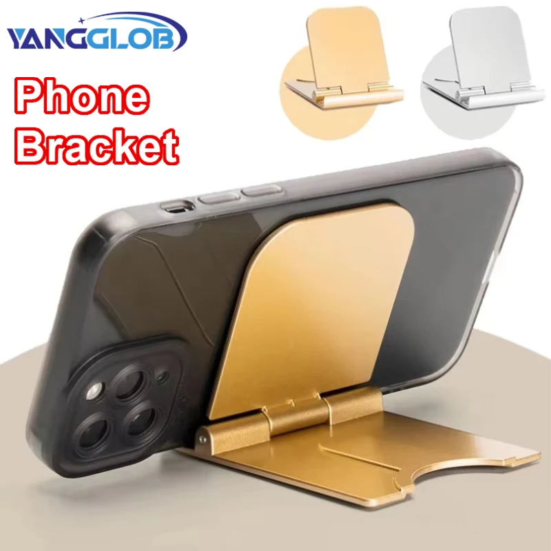 범용 조절식 접이식 휴대폰 데스크 스탠드, 아이폰 16, 아이패드, 삼성, 샤오미용 휴대폰/태블릿 거치대