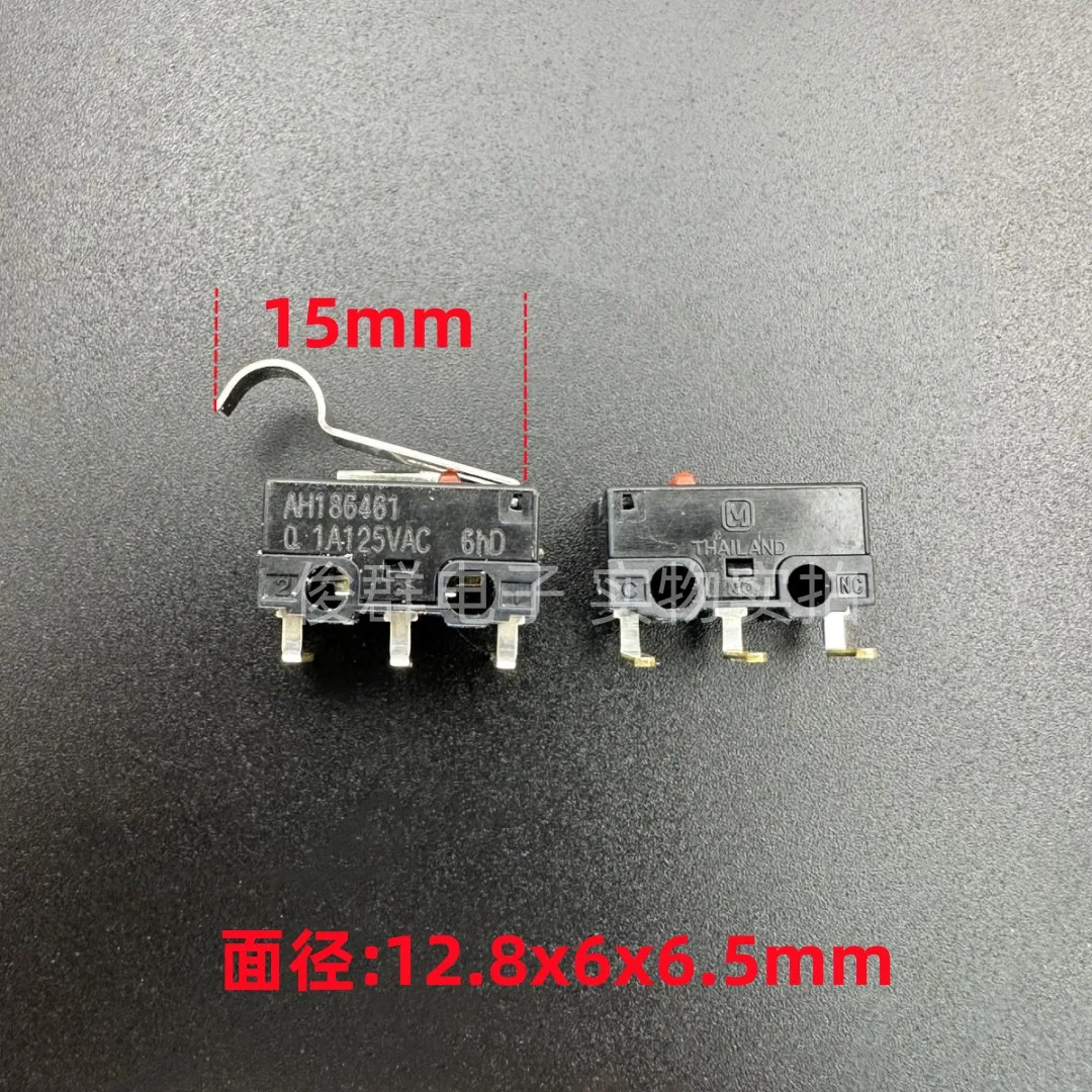 

10pcs/Japanese AH186461 small micro switch with R handle travel limit 0.1A125VAC bent foot