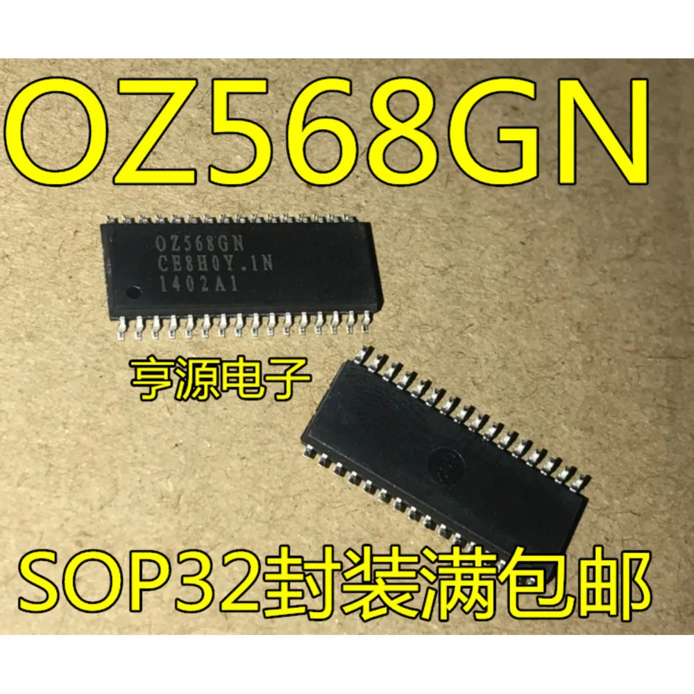 1-20PCS OZ568GN 02568GN OZ568 TH72032.2 DS90CR286AMTD DS90CR286 QCA9886 QCA9886-OVV 0VV