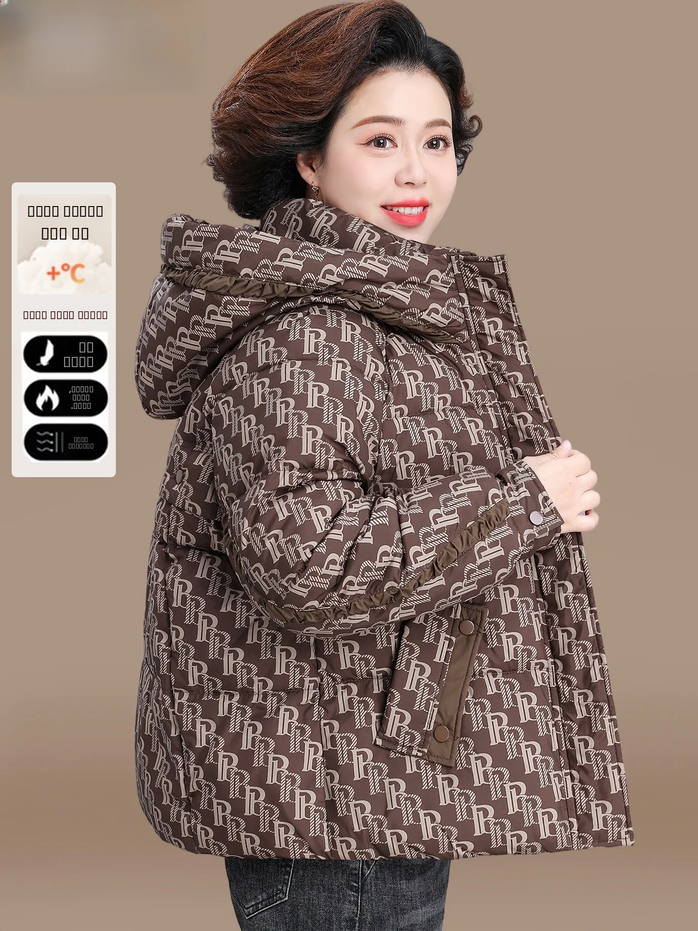 

Thiened down Cotton Jaet Warm Outerwear for plus Size Women Middle-Aged And ly Autumn Winter Faionable Coat Ladies