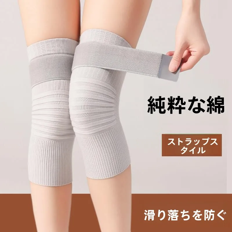 男性と女性のための暖かい薄型膝パッド、中高年の方に適しています、冷え性対策、膝関節の保温保護