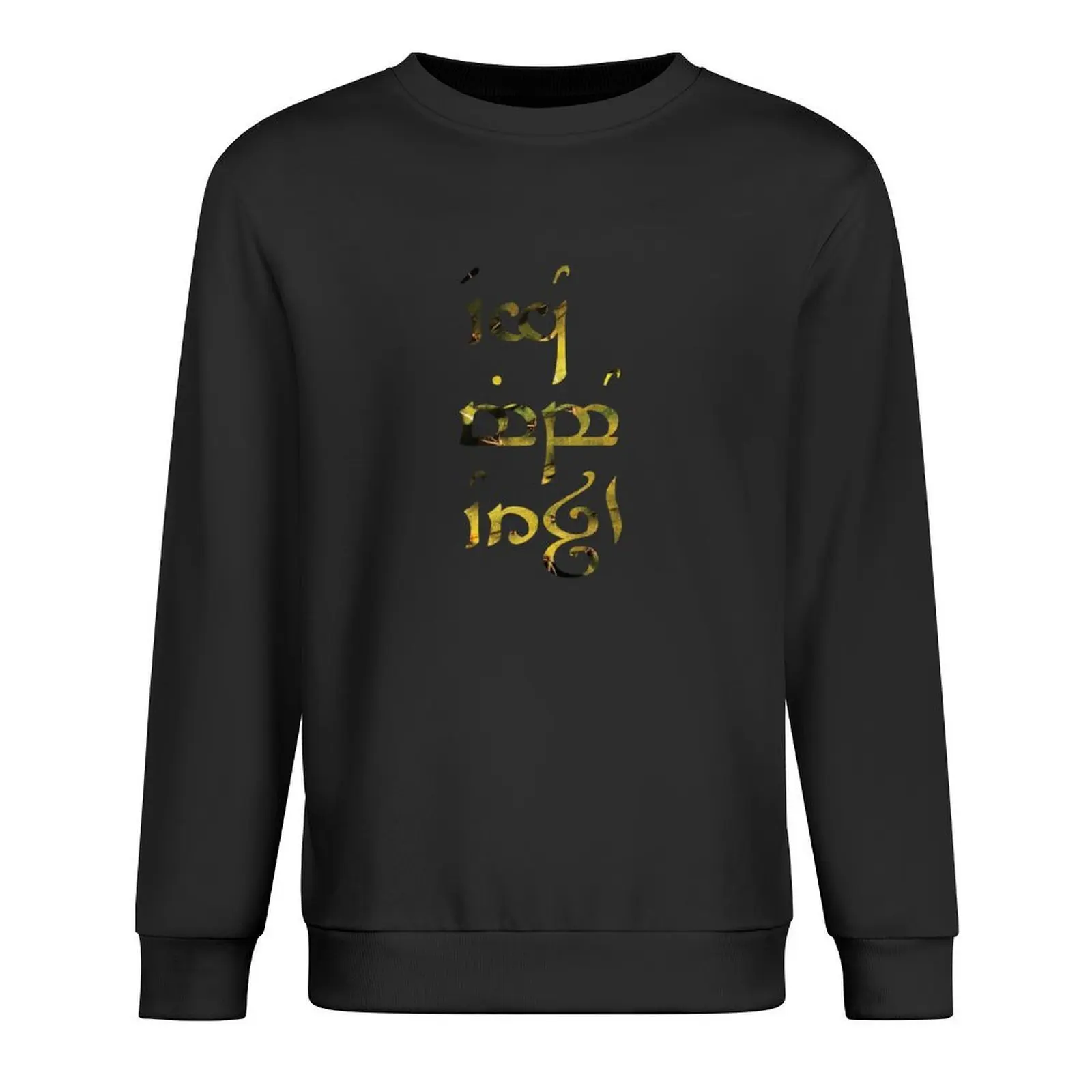 

Ego mibo orch - Go kiss an orc Pullover men's sweat-shirt tracksuit men anime clothes new sweatshirt
