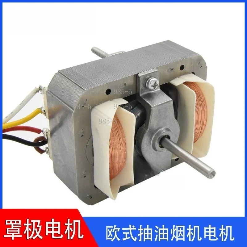 6825 6830 6840 Shaded Pole Motor, 220V Pure Copper Wire Three-speed Range Hood Blower