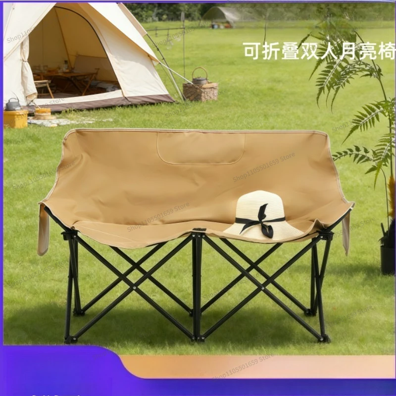 For Outdoor Camping Folding Leisure Chair, Double Folding Low-back Moon Chair, Outdoor Folding Double Seat
