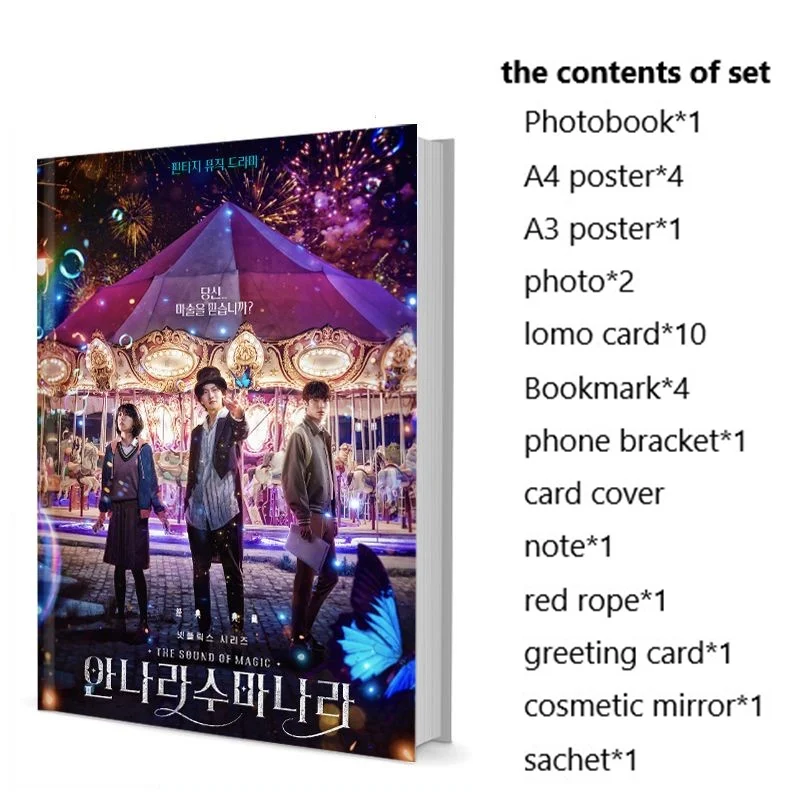 Annarasumanara The Sound of Magic Chang-wook Ji Sung eun Choi Photobook Set With Poster Lomo Card Bookmark Photo Album Art Book