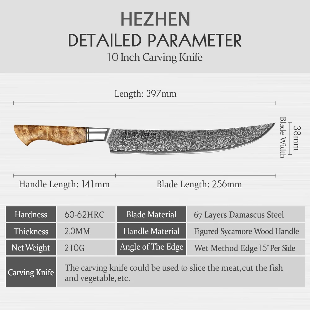 Hezhen 10" Carving — photo 3