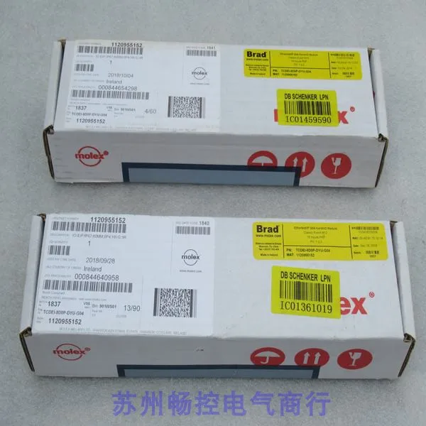 2025 Spot Sales * N…