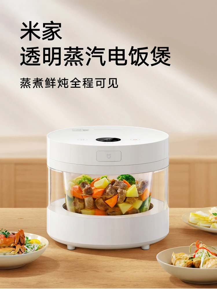 Home Intelligent Transparent Steam Rice Cooker Riz Electric 220v Multicooker Household Appliances Coocker Cookers Pot Kitchen