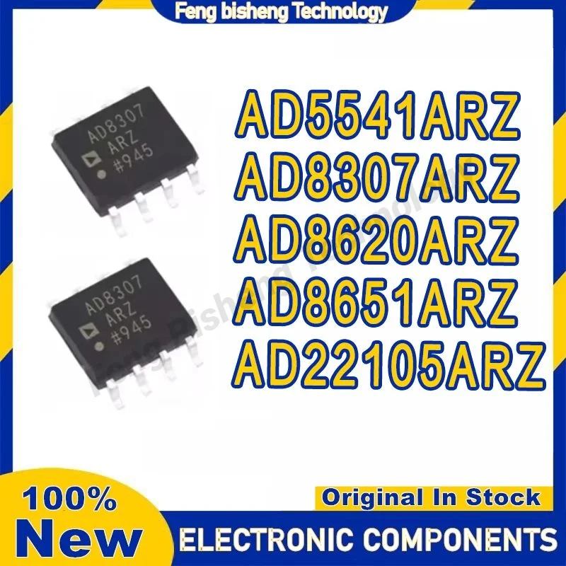 

AD22105ARZ AD5541ARZ AD8307ARZ AD8620ARZ AD8651ARZ AD SOP8 IC чип 100% новый оригинальный в наличии
