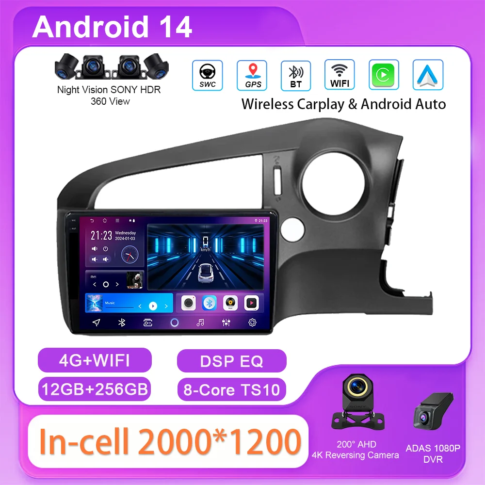 

Android 14 Carplay For Honda Stream 2 2006-2014 Auto Radio Stereo Multimedia Video Player GPS Navigation No 2Din DVD QLED Scree