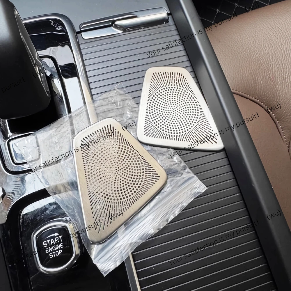 Dashboard out trend cover, 2 pieces, for Volvo XC60 S60 V60, upholstery, ventilation grille, stainless steel accessories