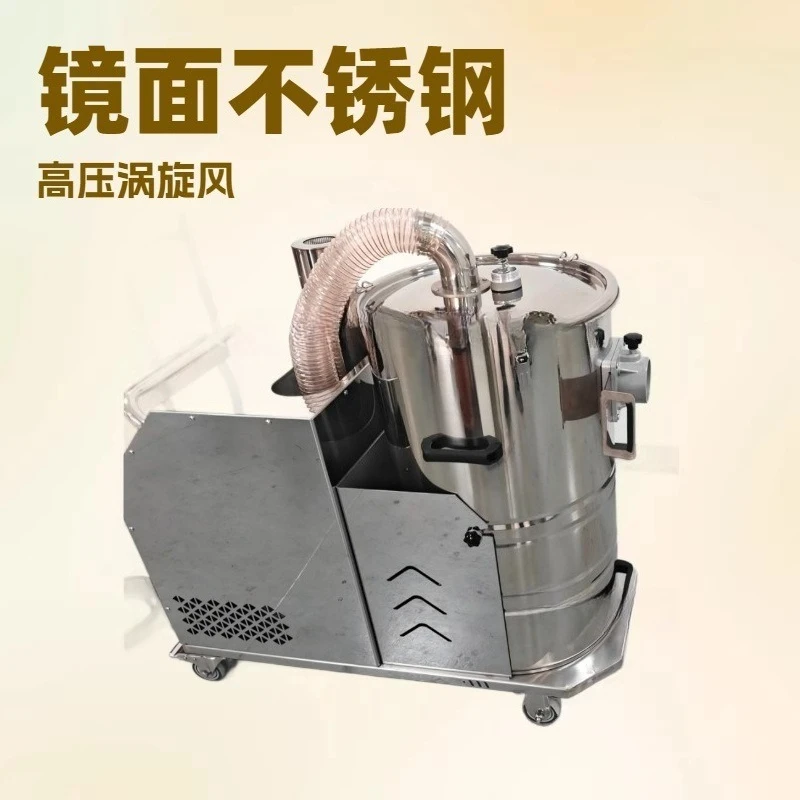 304 stainless steel mirror industrial vacuum cleaner with high pressure scroll fan 30 liters 80 liters bucket strong