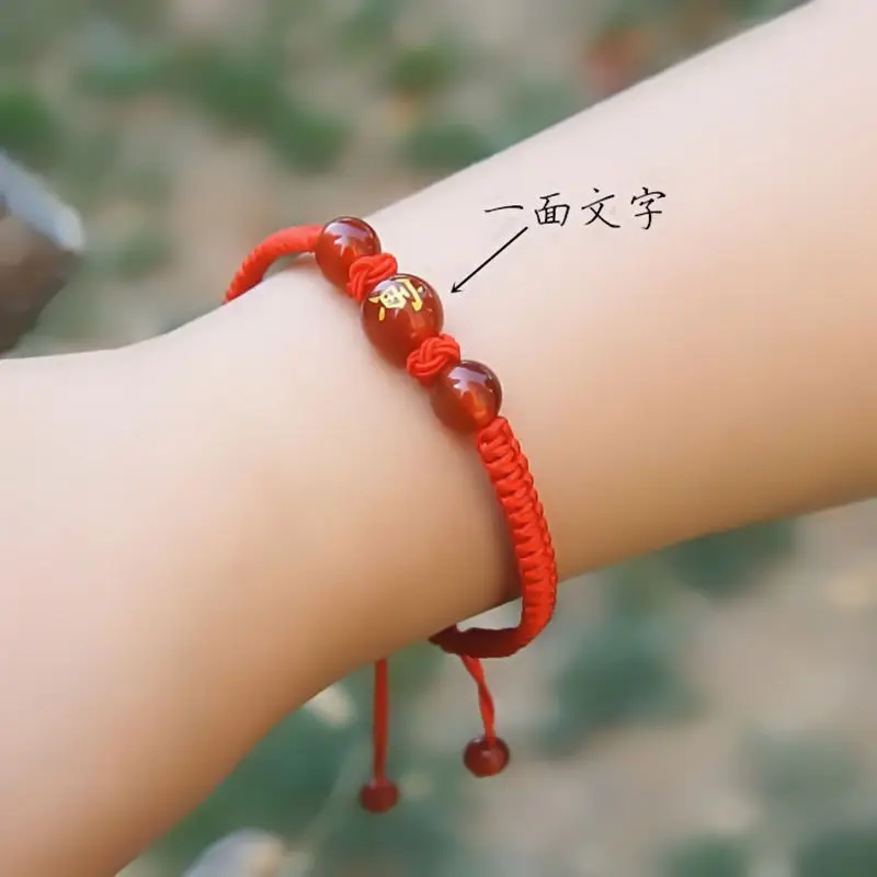

Zodiac Agate Bracelet Buming Year Red Rope Couple Bracelet for Boys and Girls