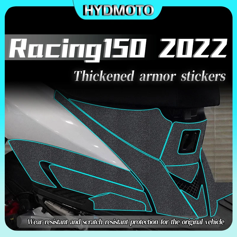 For KYMCO Racing150 2022 Armor stickers thickened protective stickers fuel tank stickers decorative anti-wear accessories