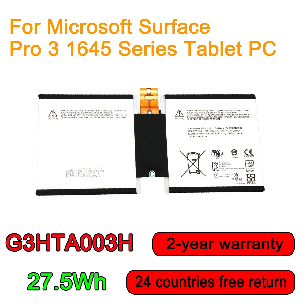 

G3HTA004H G3HTA003H G3HTA007H 3.78V 27.5Wh 7270mAh Laptop Battery For Microsoft Surface Pro 3 1645 Series Tablet PC I00% Tested