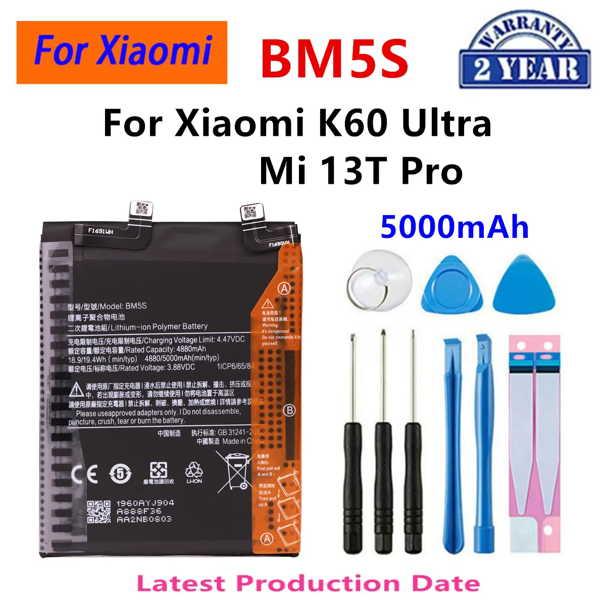 Brand New BM5L BM5S BM5W BM5X BM5N BN5Q BP49 BN5G BN5K BM5V BM54 BN5J BN5M BN5P Battery For Xiaomi redmi  +tools image 4