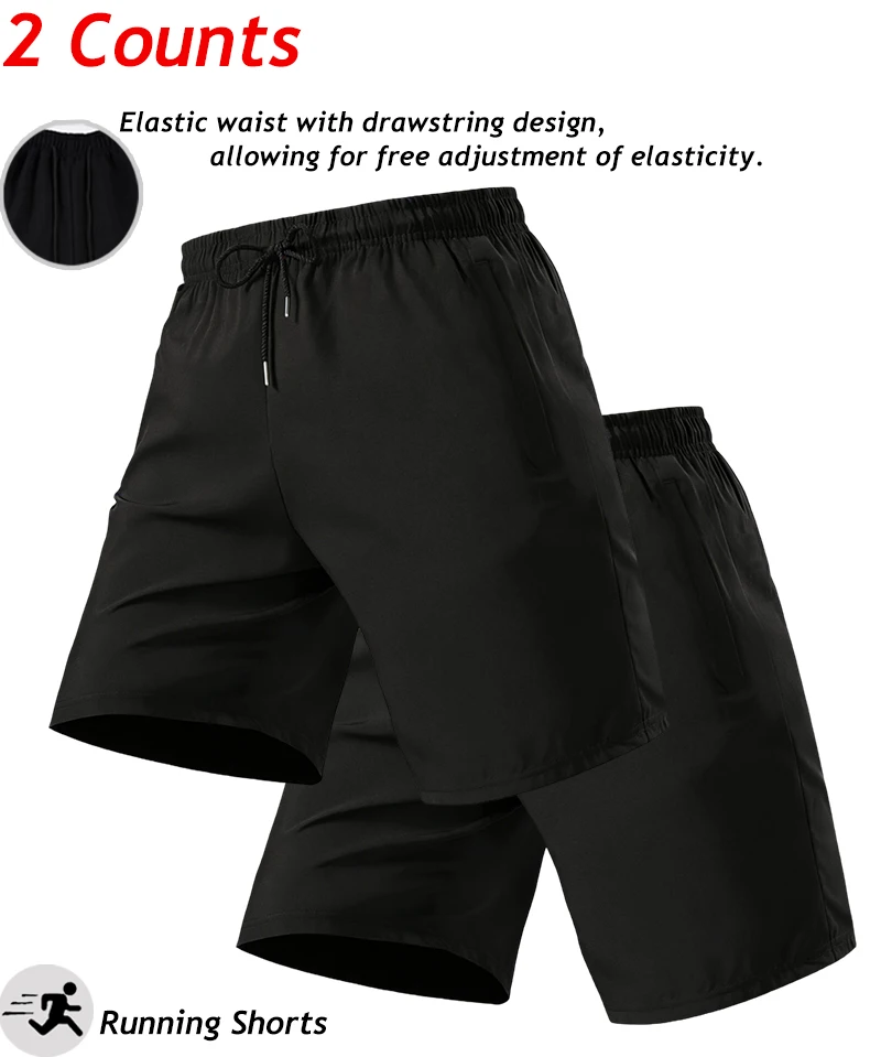 

Мужской летний спортивный комплект из 2 шорт: повседневные шорты для фитнеса, бега и тренировок, с карманами, базовые, свободные, модные