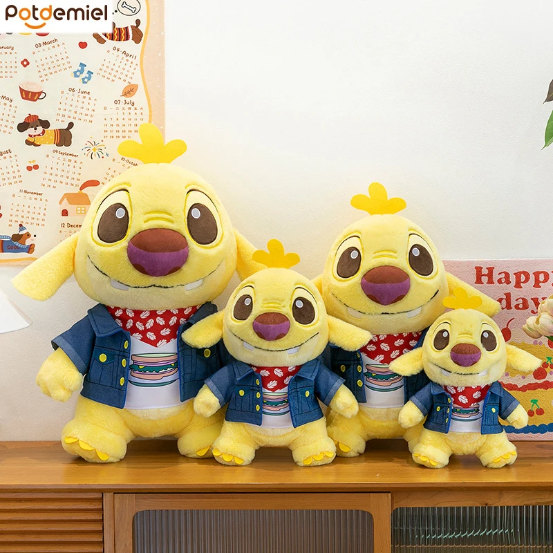 ตุ๊กตาผ้าเดนิมลายการ์ตูนเย็บติดกัน ตุ๊กตาผ้าสีเหลืองนุ่มนิ่มน่ารัก ตุ๊กตาอนิเมะนุ่มสบาย ใช้กอดนอน ของขวัญสำหรับเด็ก
