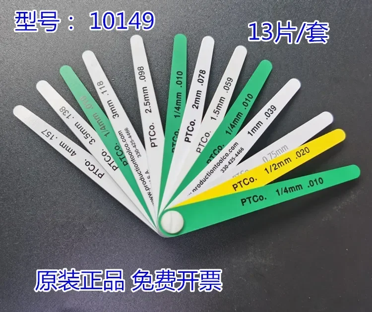 

PTCOproduction15026 American plastic feeler gauge 12379/14839/19350/14802/13280