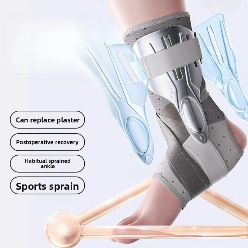 Alloy Ankle Brace F…