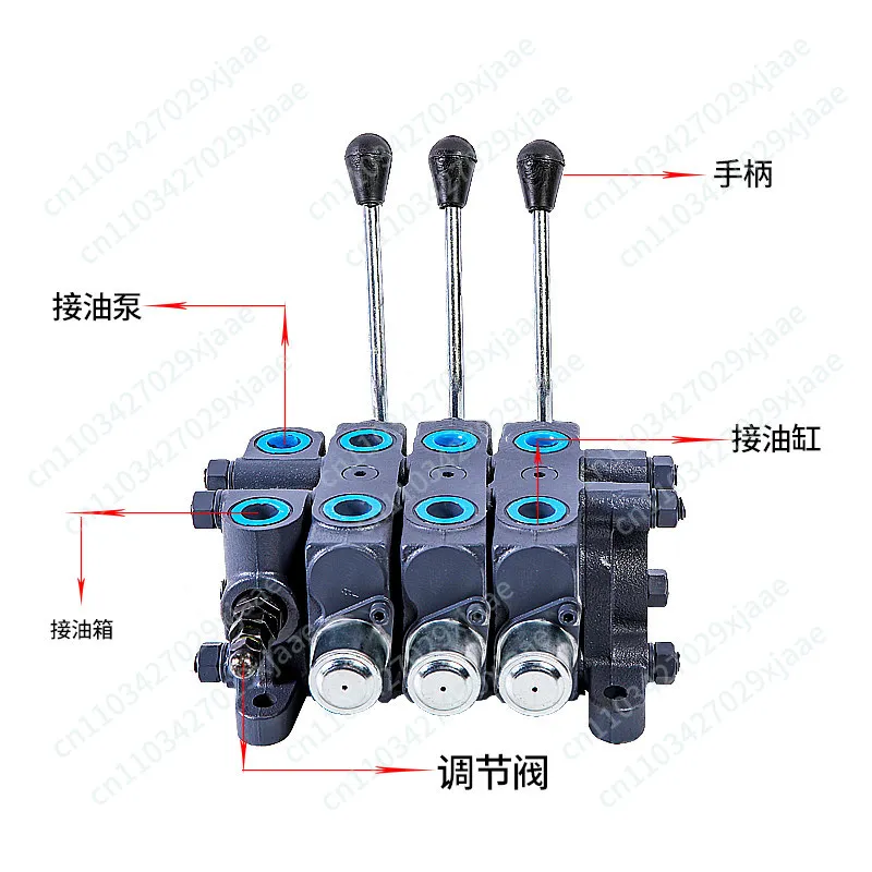 Multi-way valve distributor DL15 series multi-way directional valve