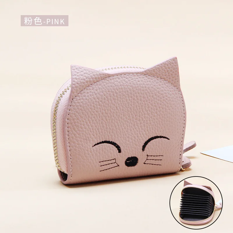 

New Women's Leather Card Holder Cute Sweet Cartoon Pendant and The First Layer of Cowhide Multi-card ID Card Holder