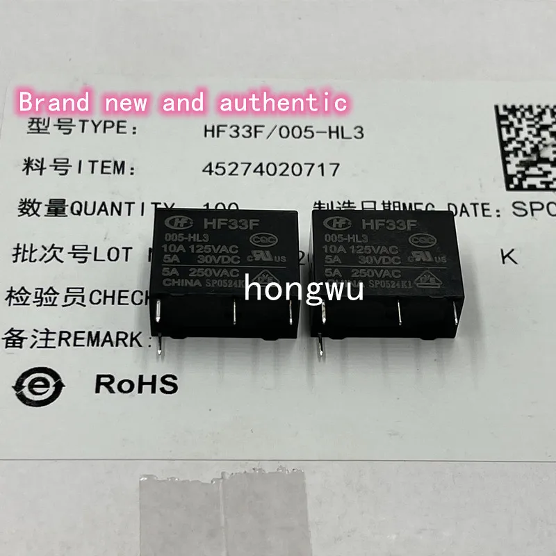 100% Original New 5PCS  HF33F-005-HL3  DC5V  relay 5A 4pins