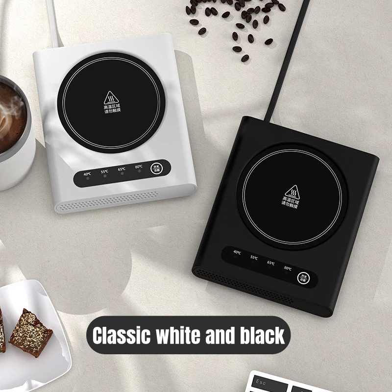 Coussin chauffant électrique pour tasses, chauffe-tasse, Wskins, polymères, café, lait, thé, température à 4 vitesses, plaque chauffante, maison, bureau, 220V