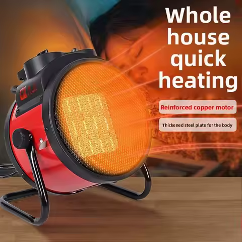 Household PTC Heater, Small Steel Cannon 3000W Fast Heating Electric Heater, European Custom