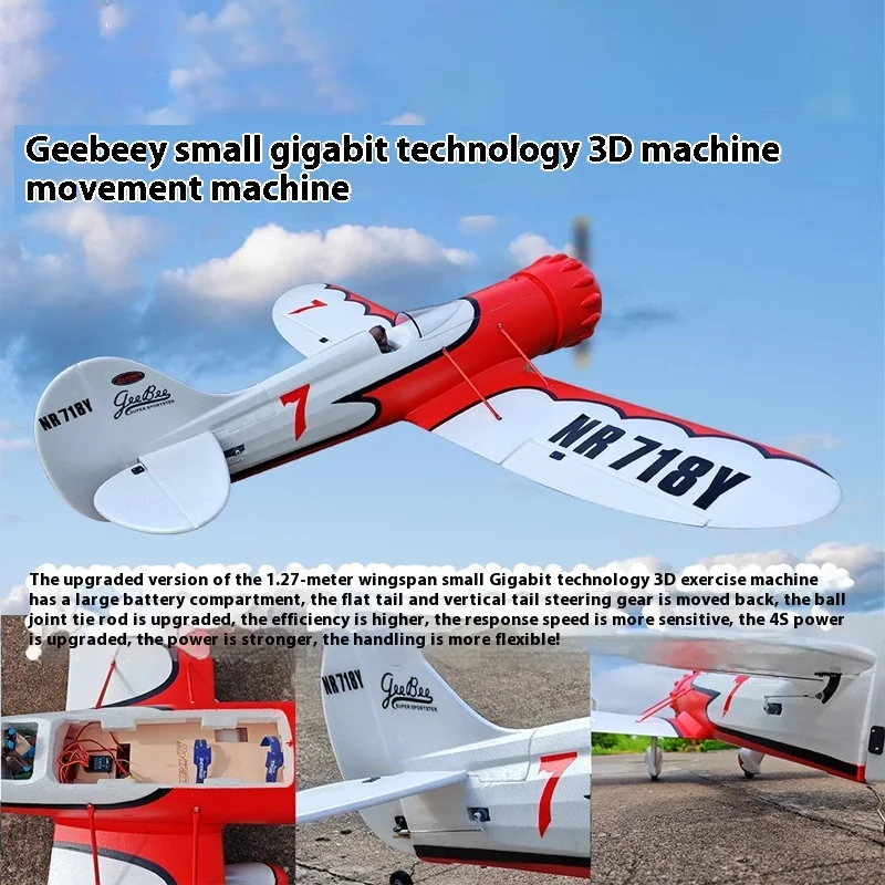 Dynam Geebeey 1.27m Wingspan 3D Stunt Sports Aircraft, Fixed Wing Electric Remote Control Model Rc Adult Outdoor Model Toy