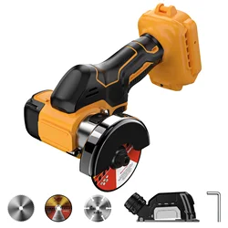 3 Inch Mini Angle Grinder With Dust Cover Cutting Machine Metal Grinding Polishing Power Tool For DeWalt 20V Battery(No battery)