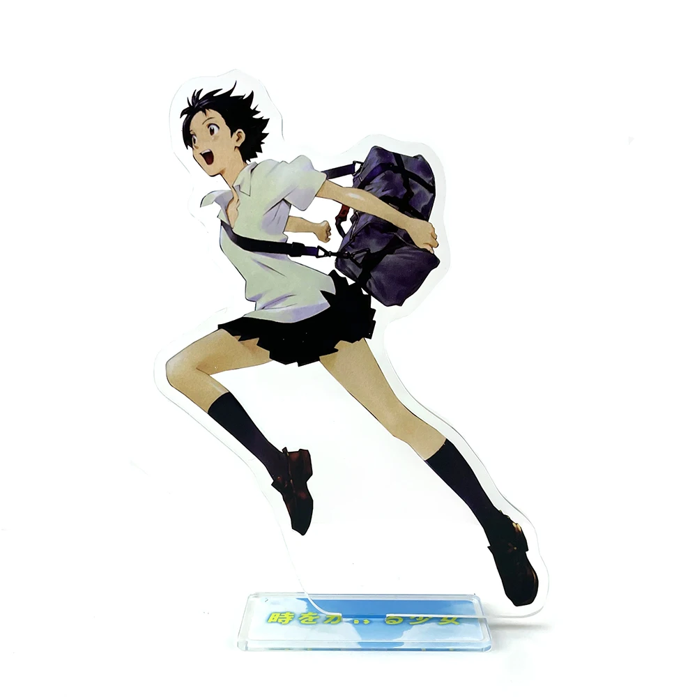 Toki wo Kakeru Shoujo The Girl Who Cut Time Konno Makoto acrylic stand figure model plate holder cake topper anime