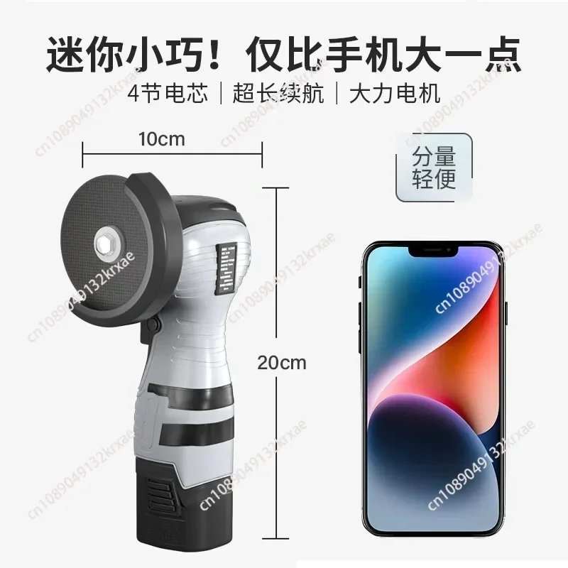 Mini 16.8V Brushless Angle Grinder Cordless Polishing Grinding Machine Diamond Cutting DIY Power Tools