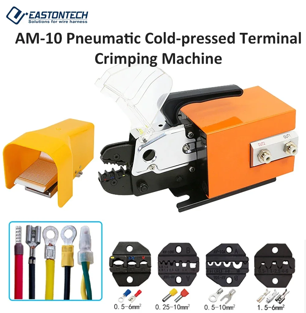 

New AM-10 Portable Pneumatic Crimper Pneumatic JST Crimp Tool Cable Lug Crimping Machine for Terminal Crimping