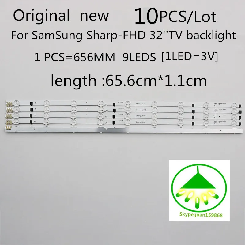 100%New LED strip For SamSung Sharp-FHD 32''TV   D2GE-320SC1-R0  CY-HF320BGSV1H UE32F5000AK ue32f5500aw UE32F5700AW   656MM