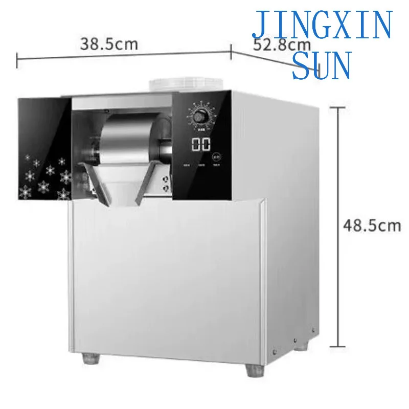Commercial snowflake ice machine, smoothie machine, small shaved ice machine, stall-specific machine