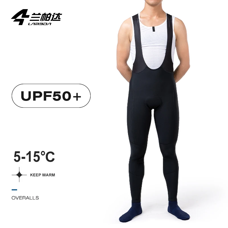 LAMEDA warm autumn and Winter Fleece strap bicycle pants men's   UV protection road Mountain Bike Pants