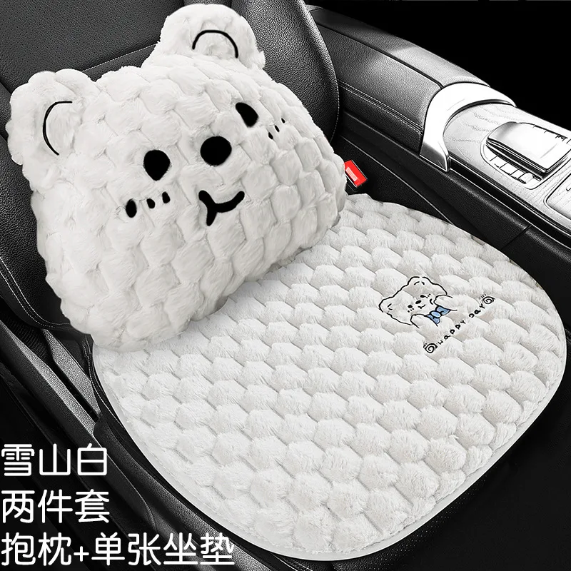 Winter Car Seat Cushion Bubble Velvet Cute Warm Short Plush Butt Cushion Single Piece Rear Seat Cushion Universal for All Season